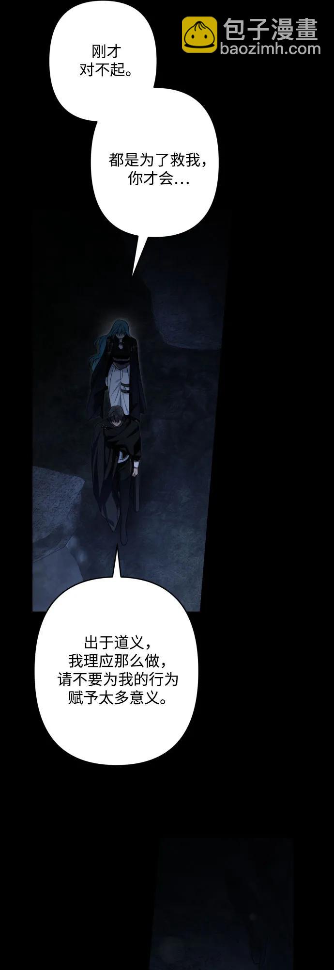 第102话59