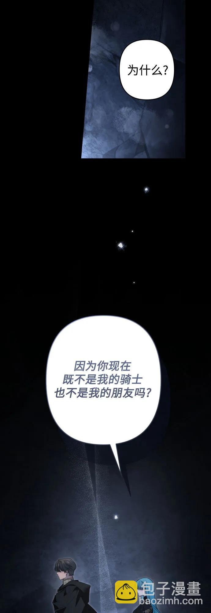 第102话60