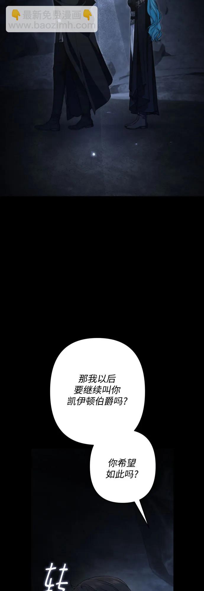 第102话61