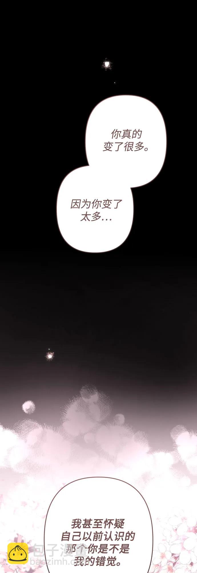 第102话64
