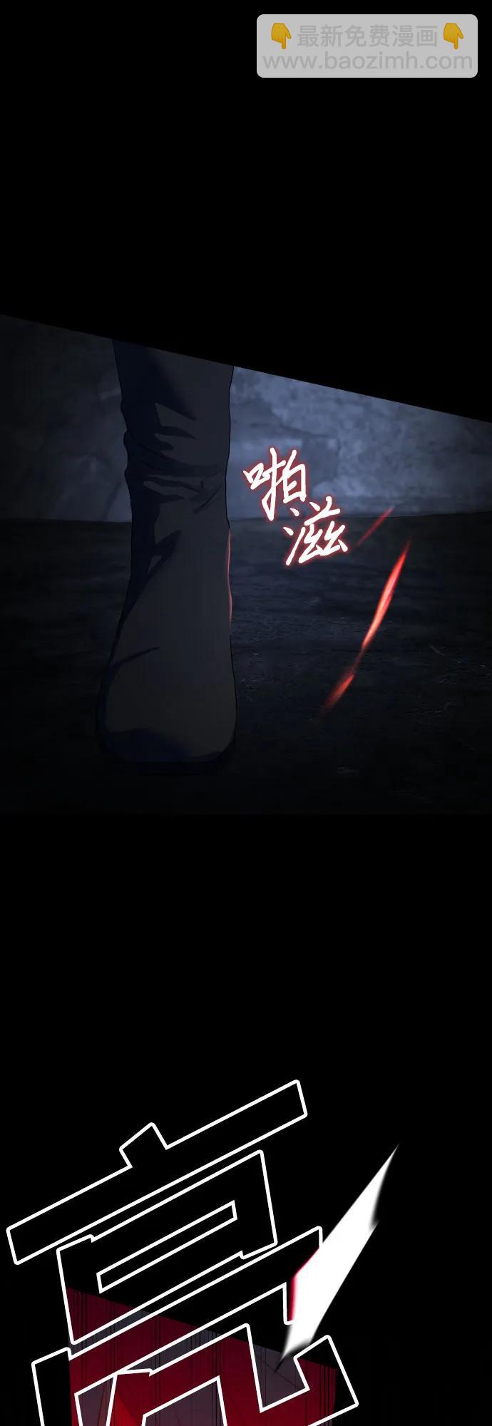 第102话68