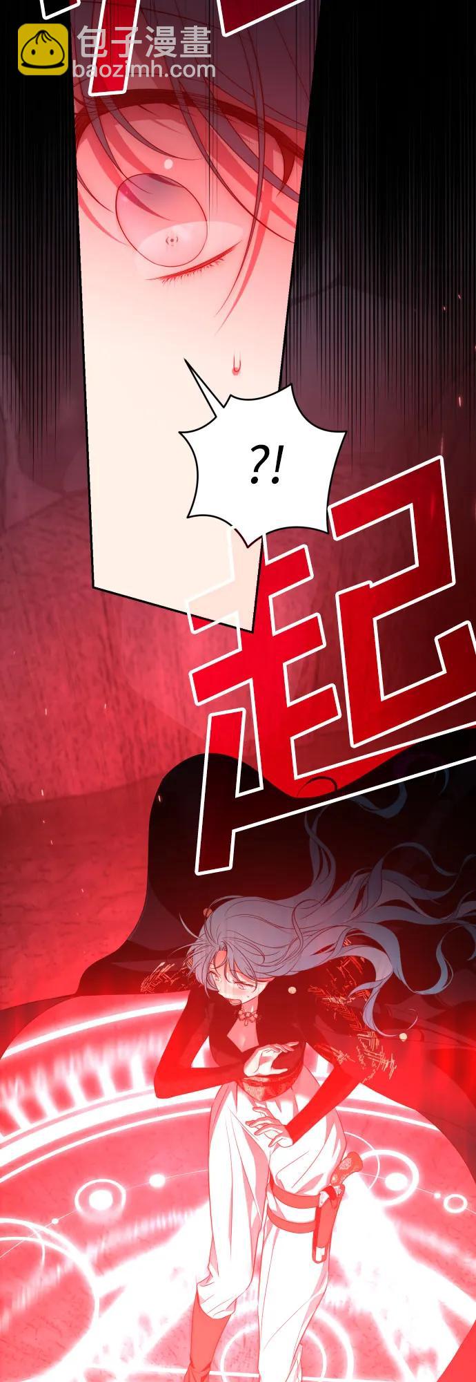 第102话69