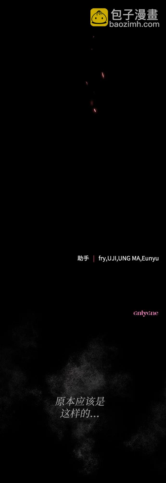第102话79
