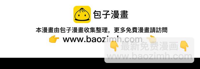 第102话80