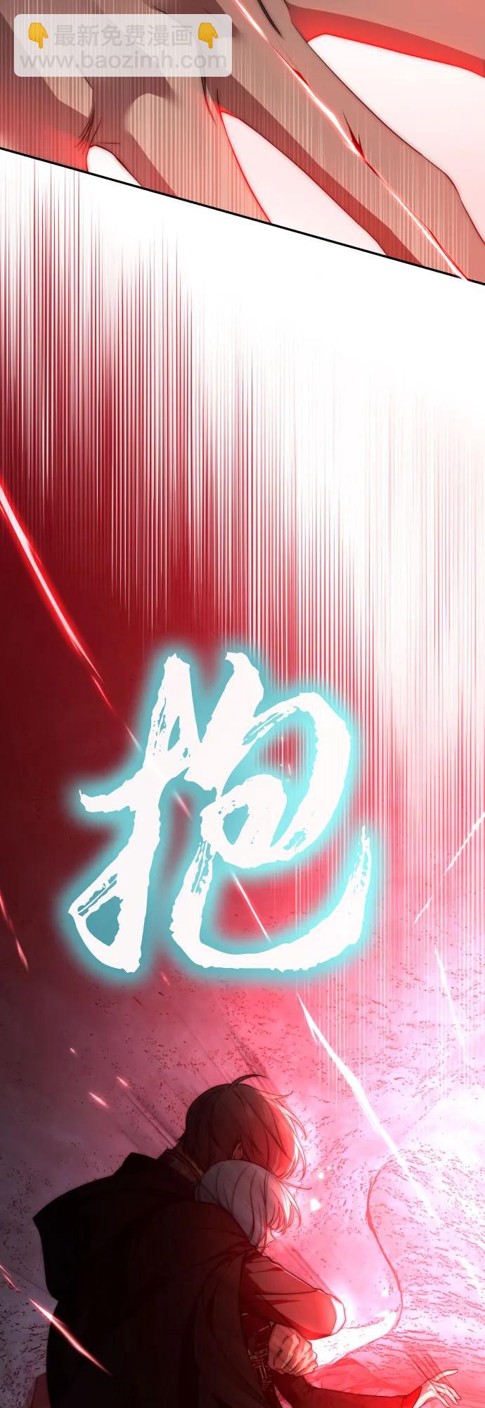 第102话82