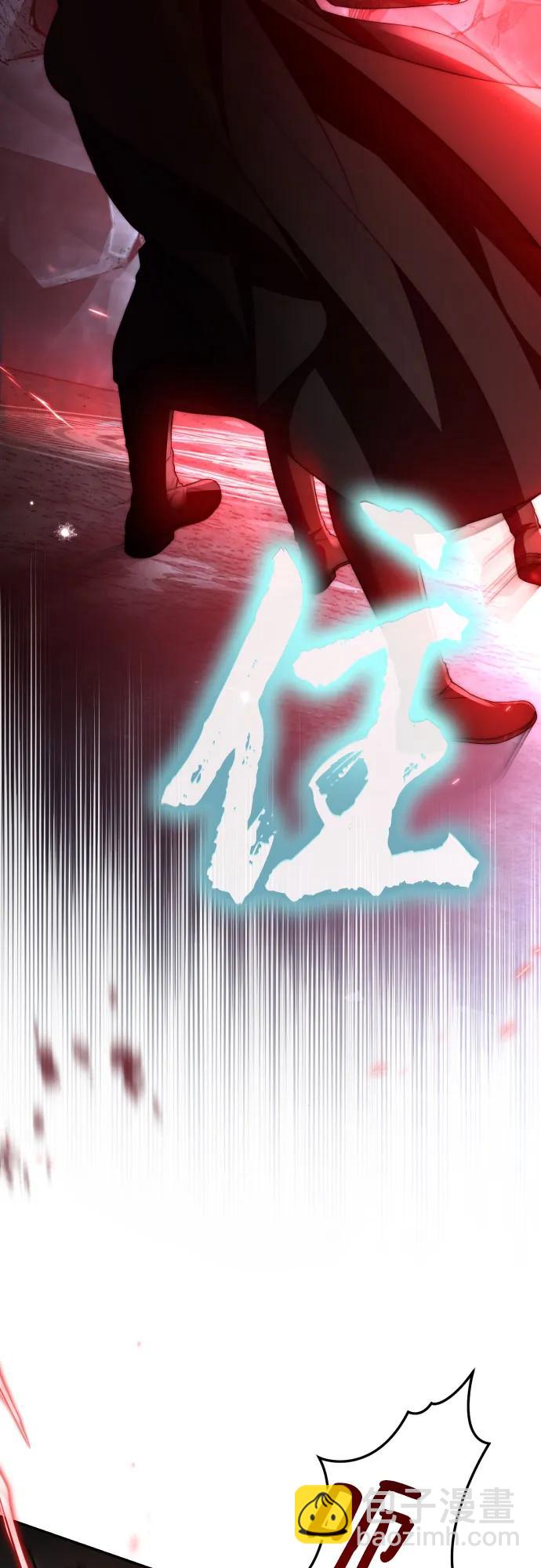 第102话83