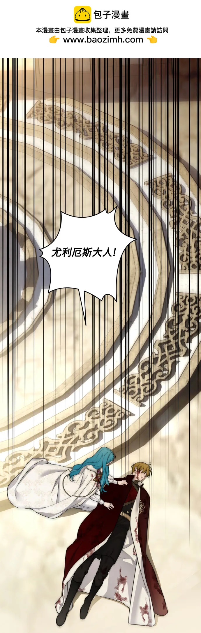 第114话1
