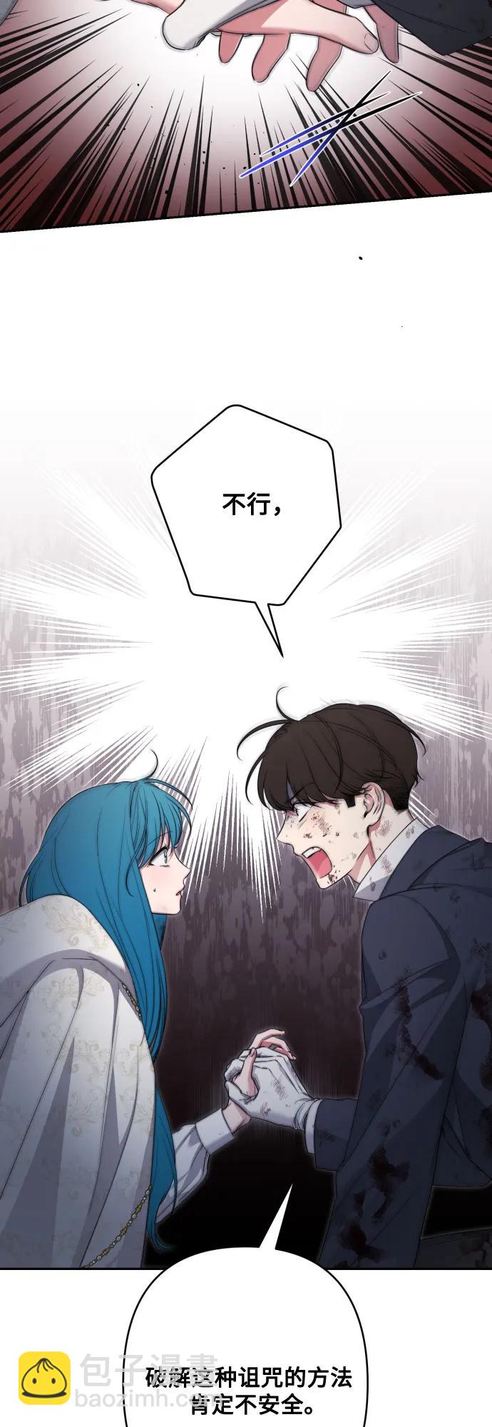 第114话10