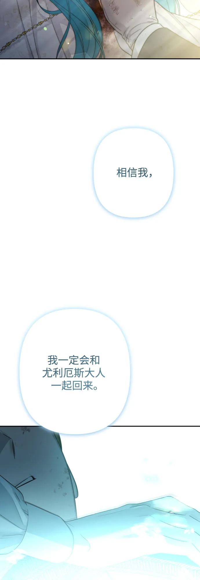 第114话15