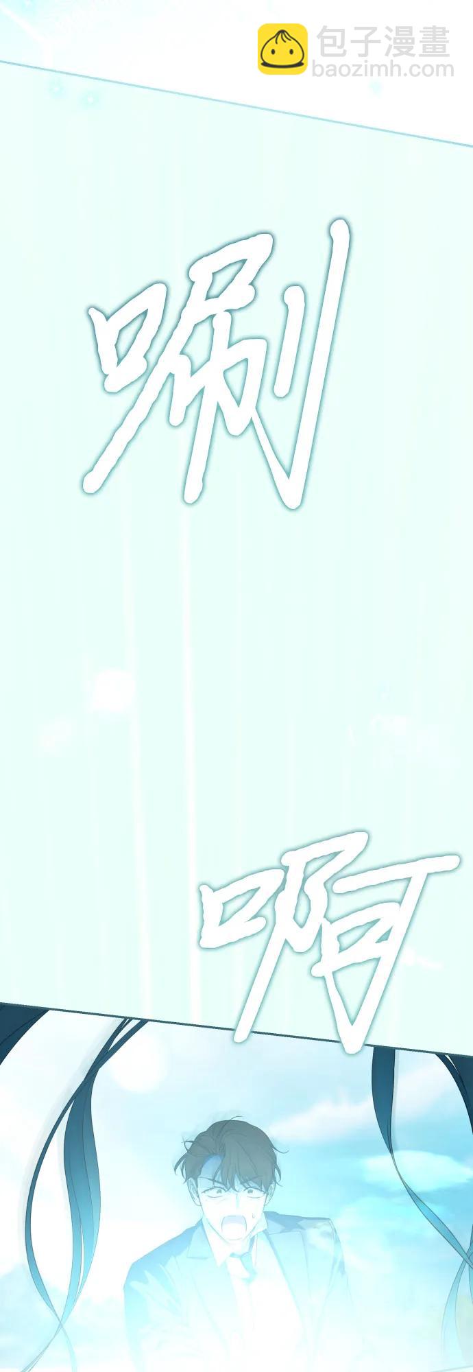 第114话16
