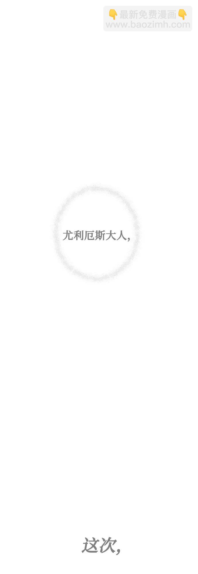 第114话19