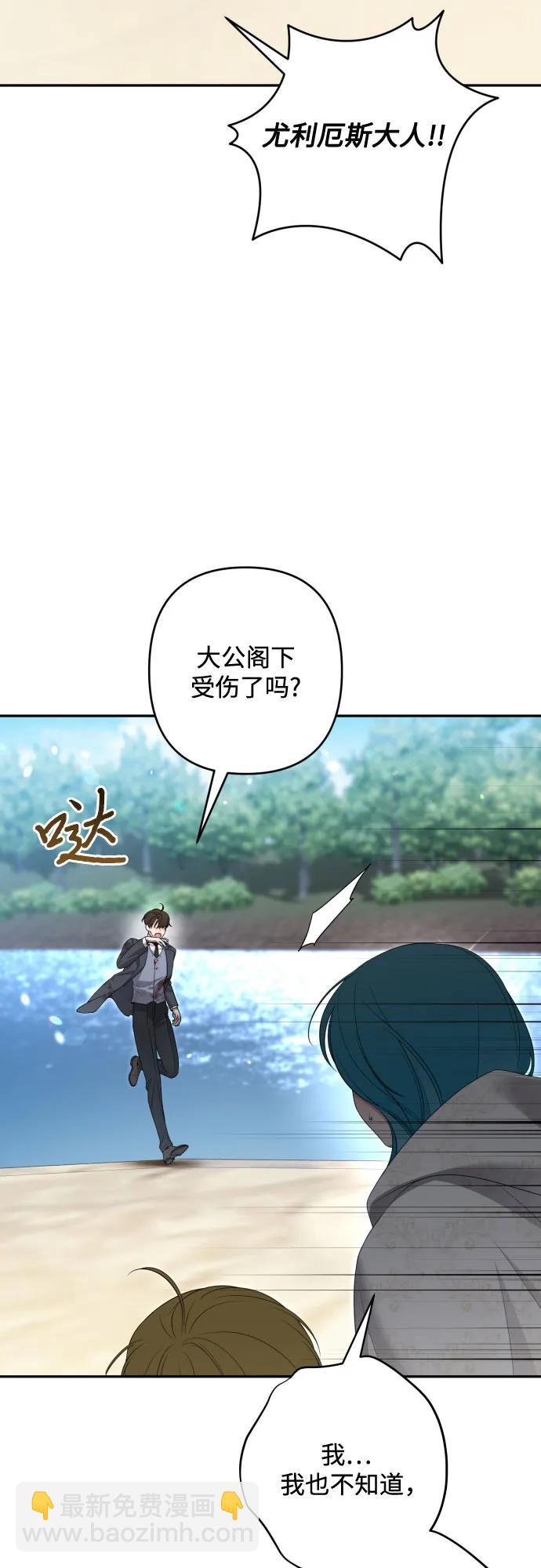 第114话2
