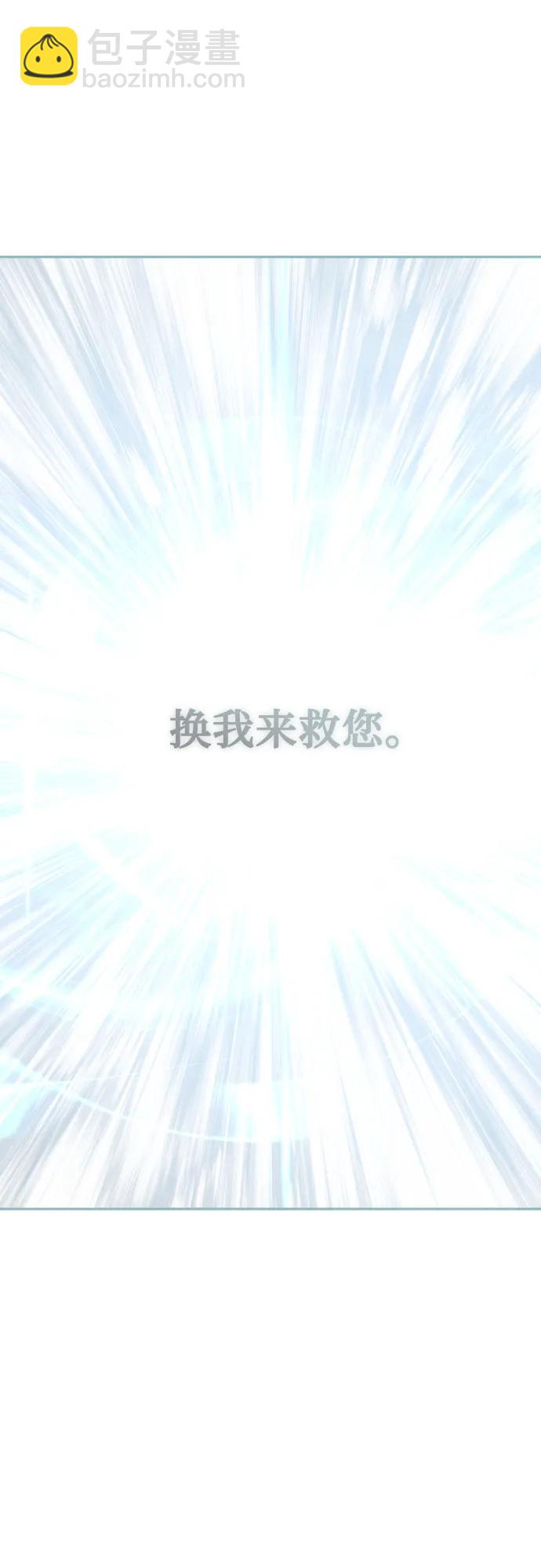 第114话20