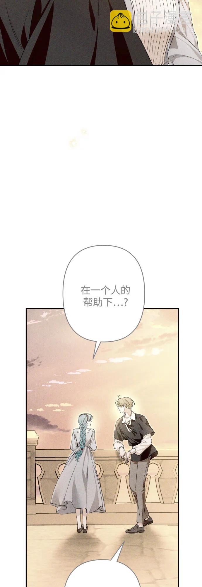 第114话44