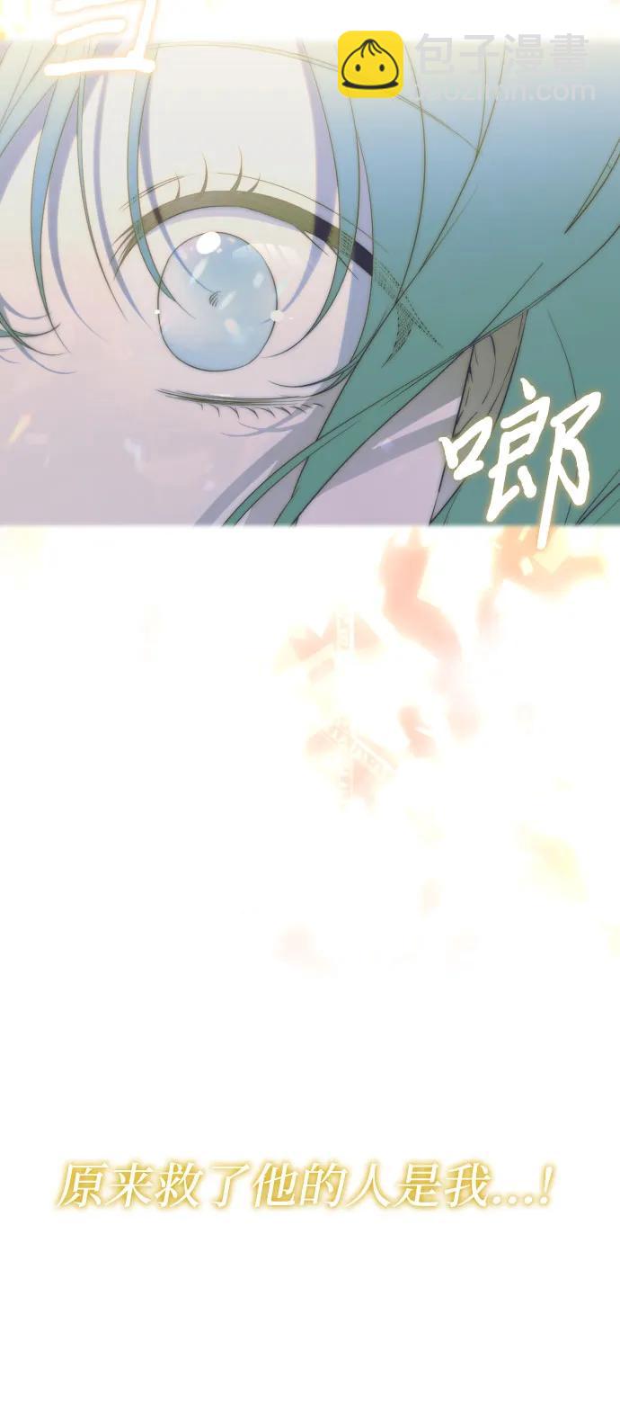 第114话48