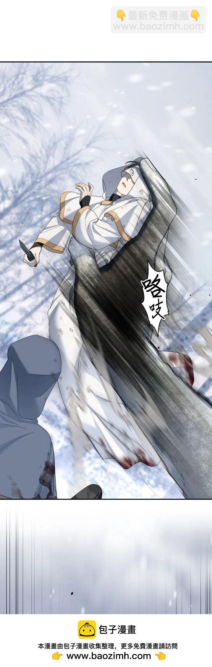 第114话49