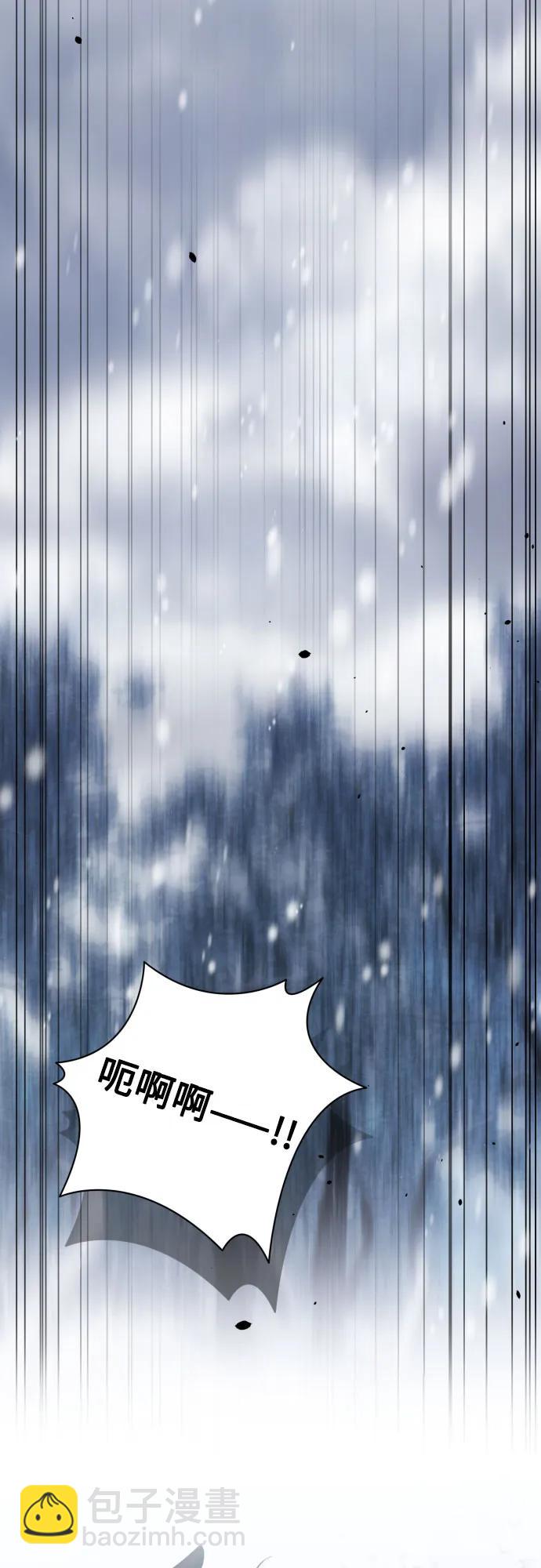 第114话54