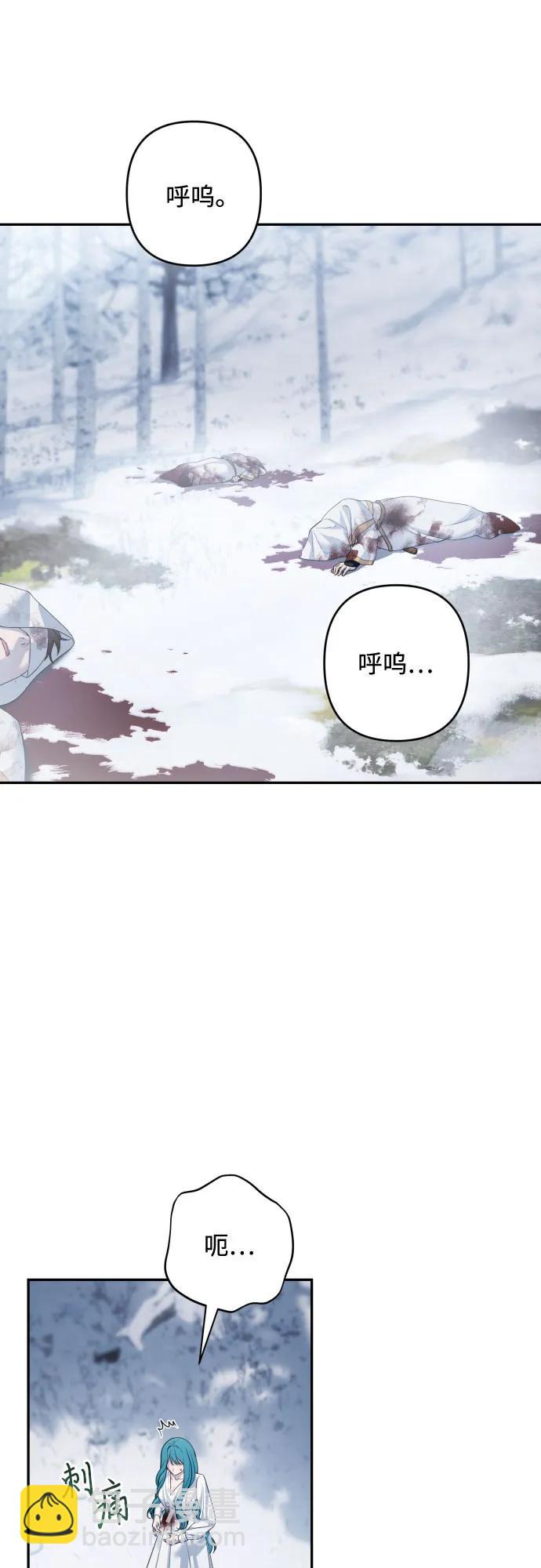 第114话57