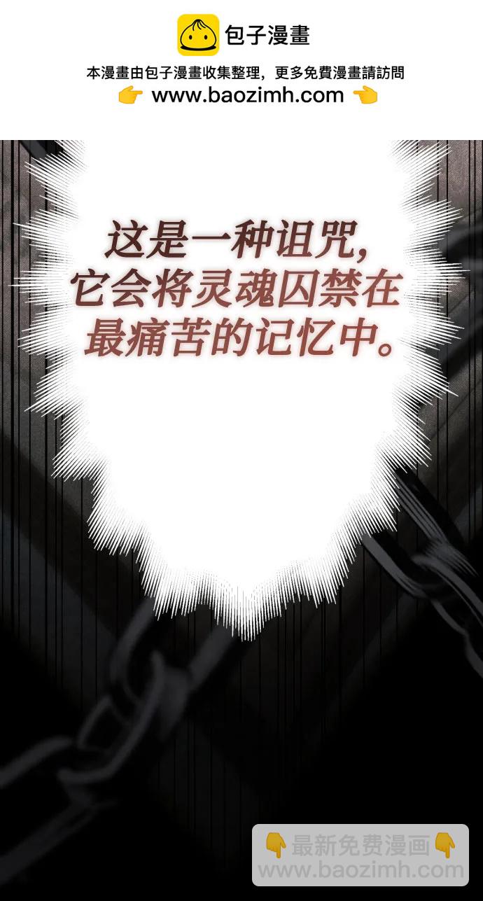 第114话6