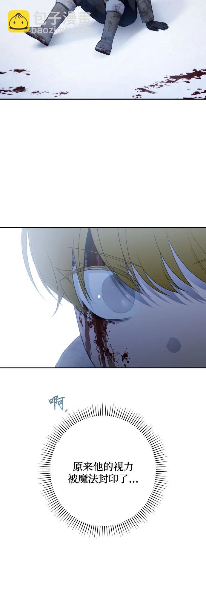 第114话60
