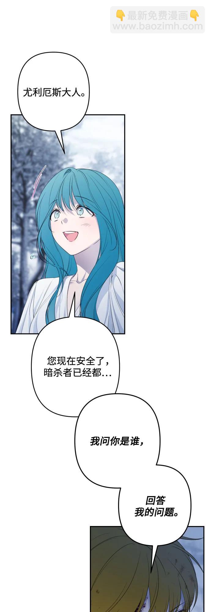 第114话61