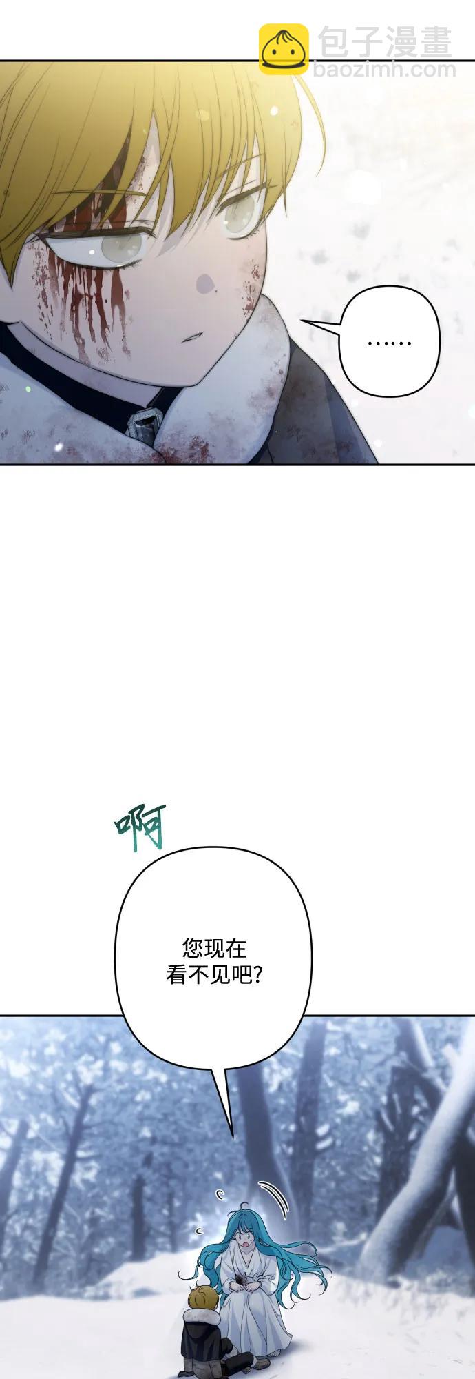 第114话66