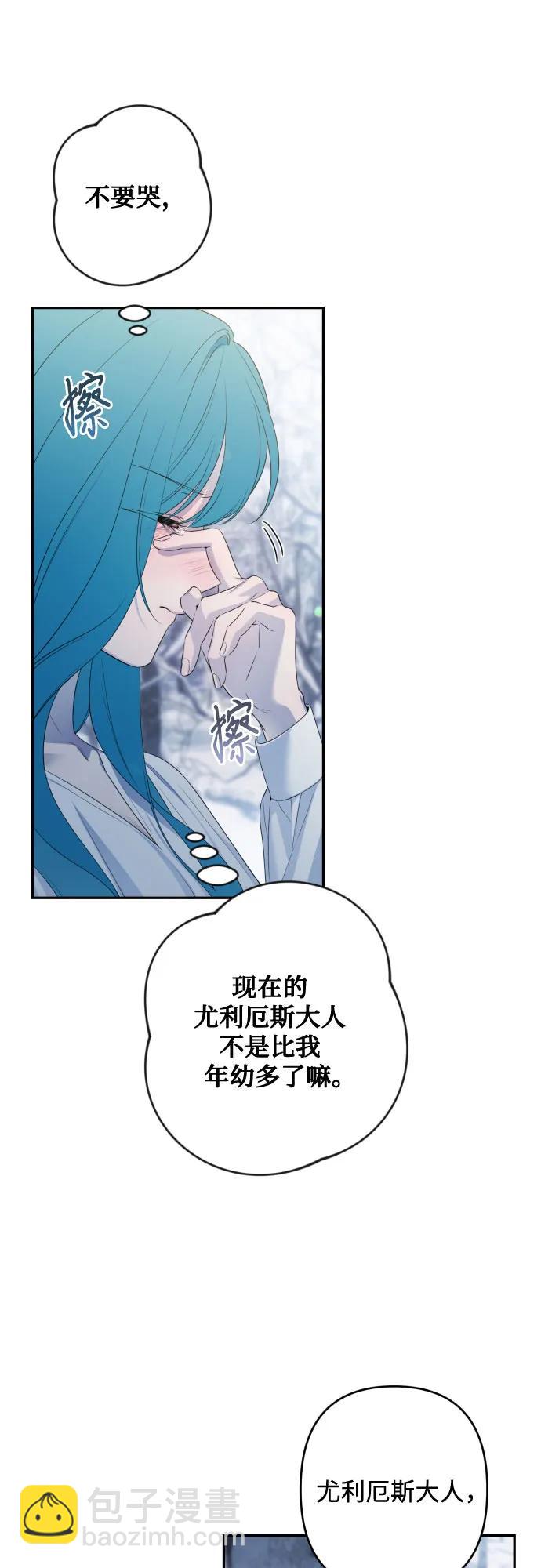 第114话72