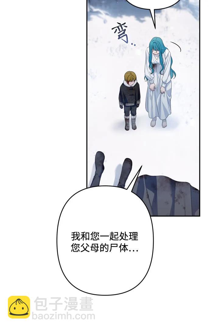 第114话73