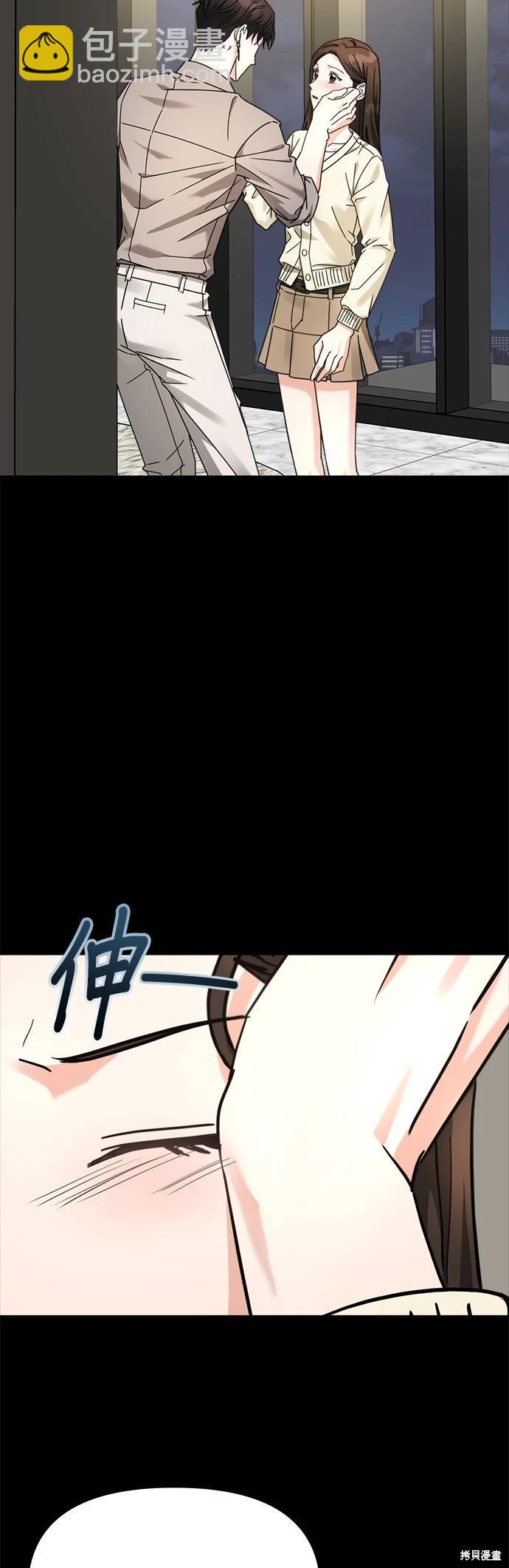 第27话9