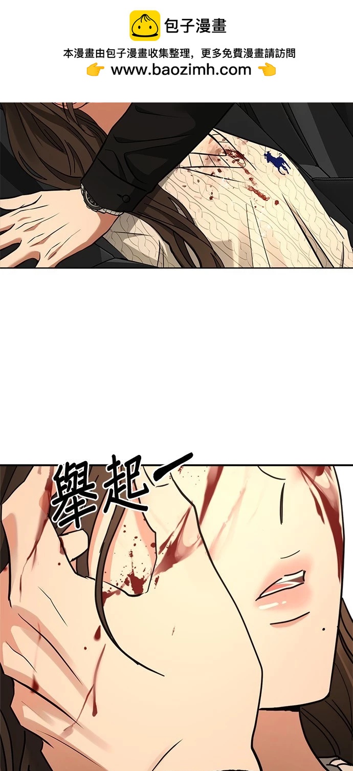 第40话1