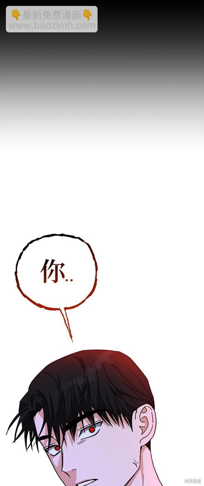 第40话24