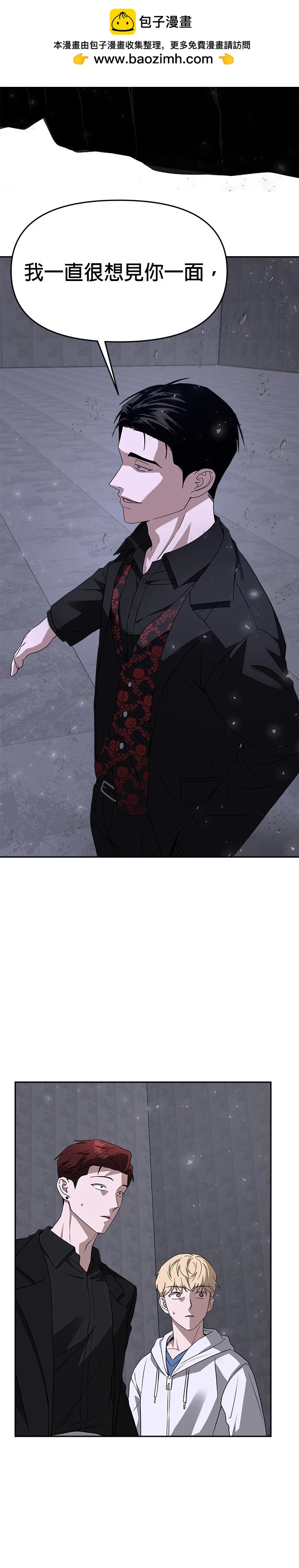 第46话1