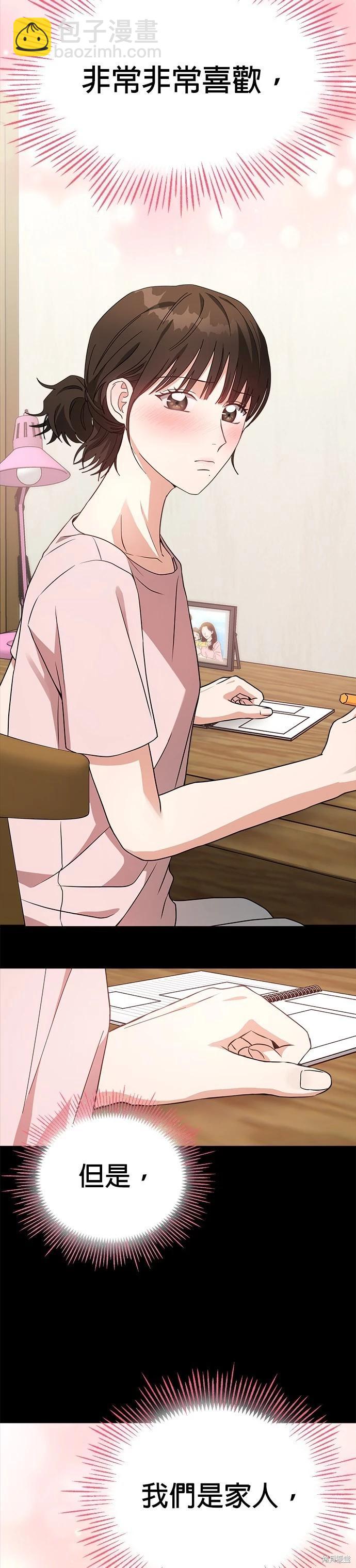 第46话27