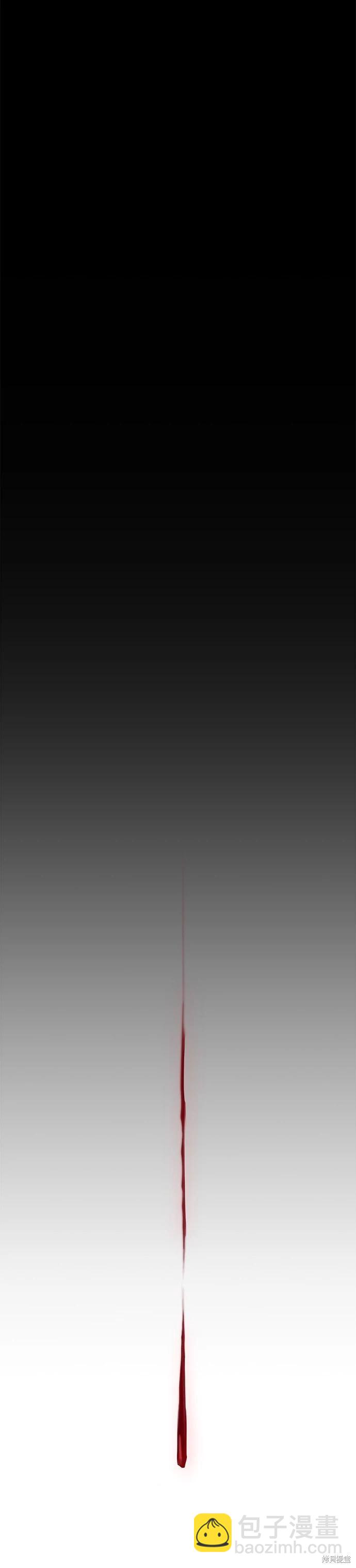 第46话29