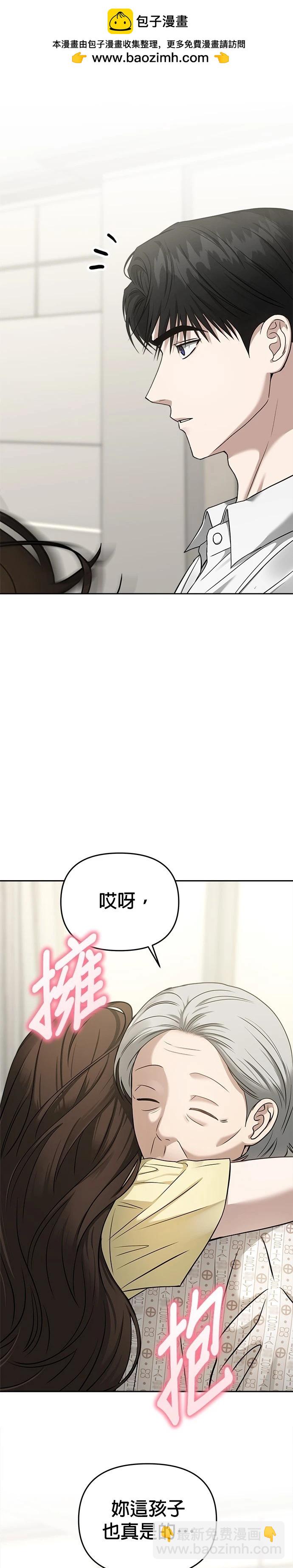 第78话1
