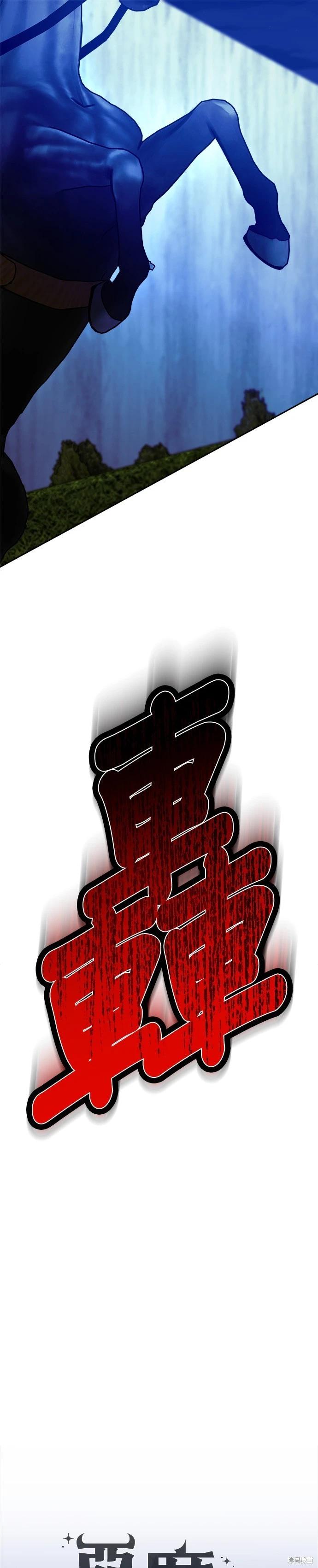 第101话0