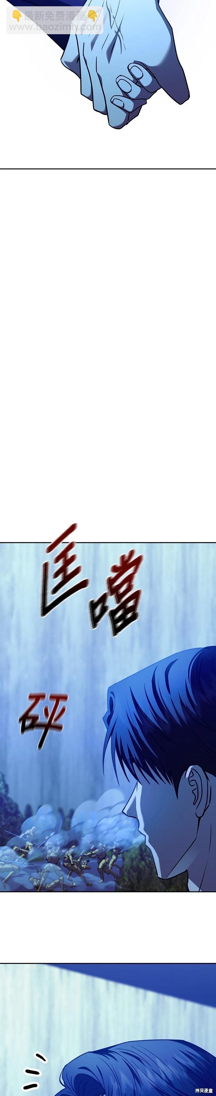 第101话37