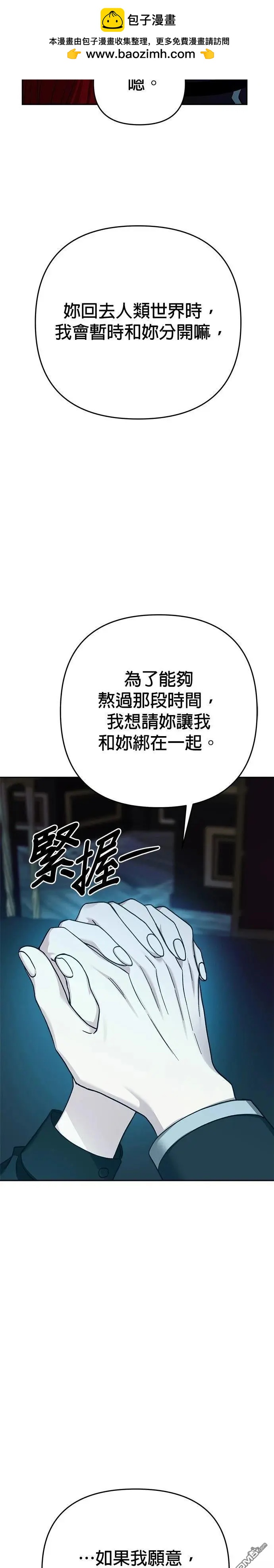 第120话1