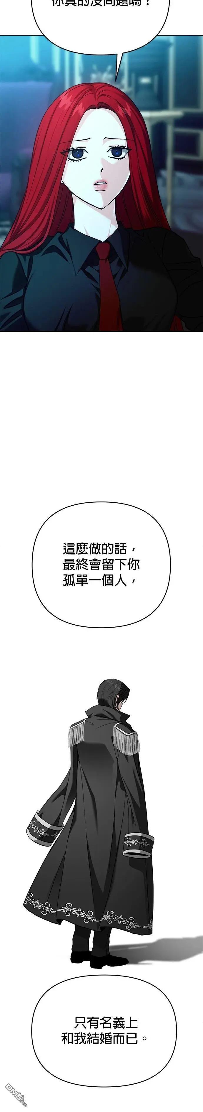 第120话2