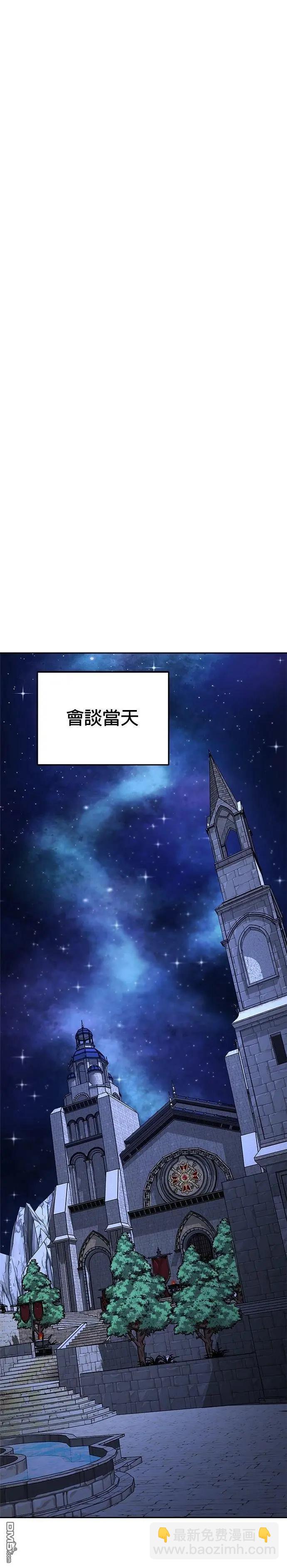 第120话21