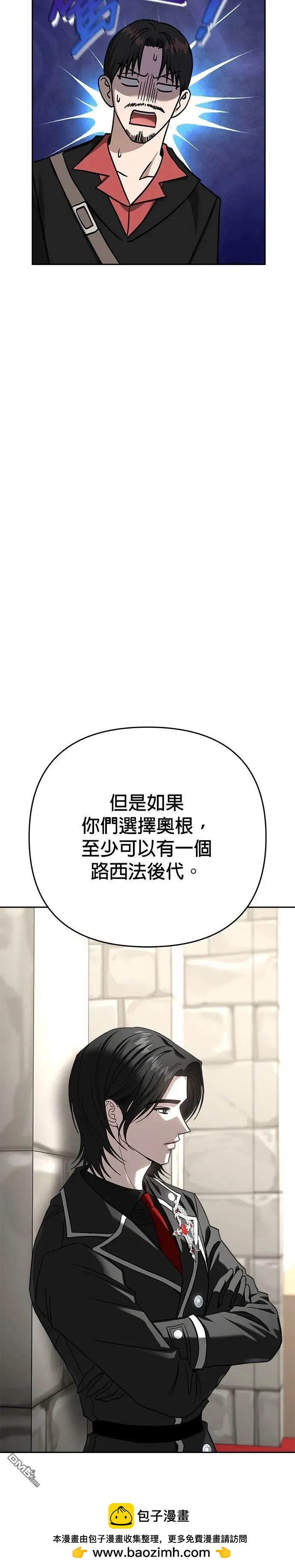 第120话49