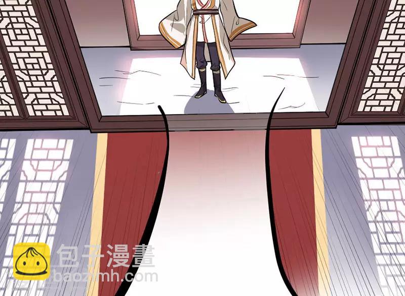 第4话 家族内患25