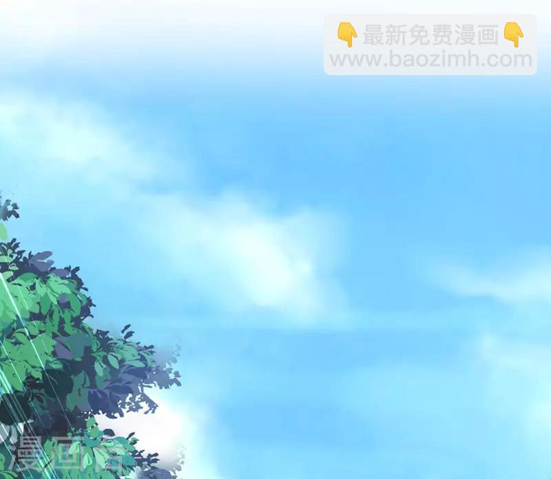 第4话 家族内患5