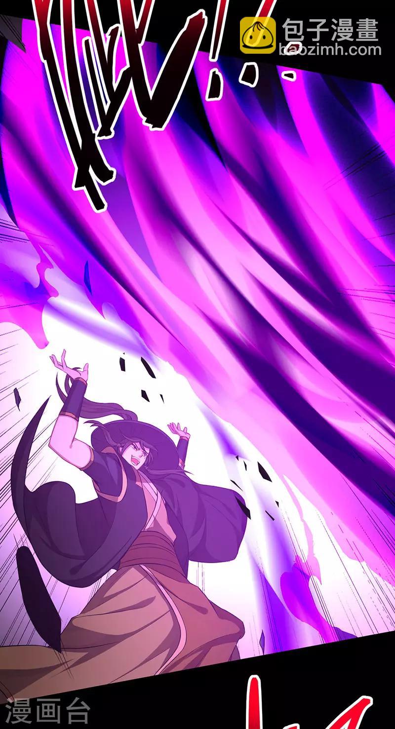 第60话 危机！？1