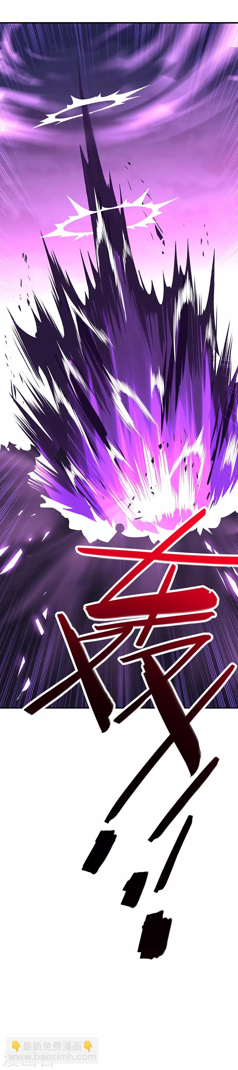 第60话 危机！？19
