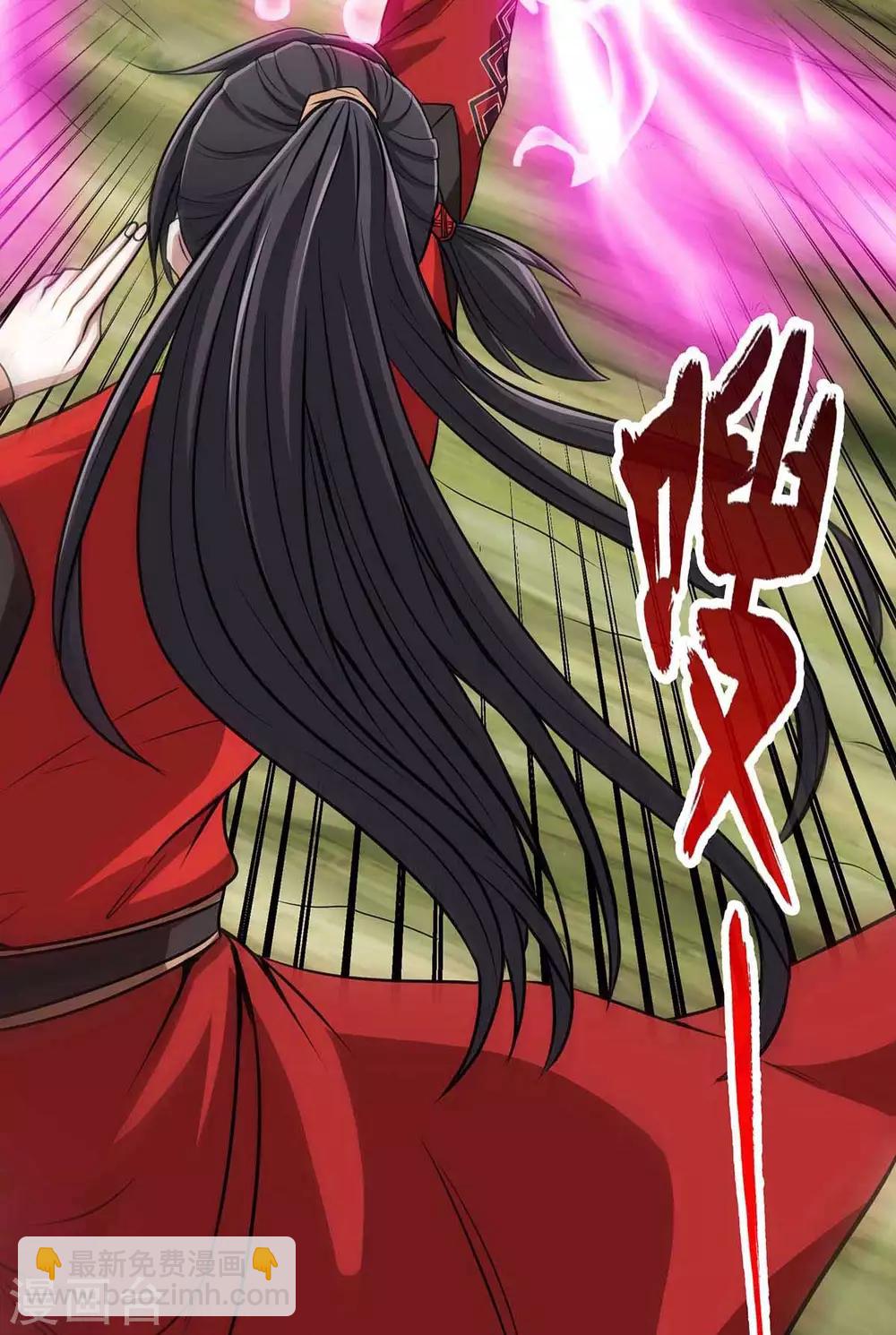 第130话 本来面目6