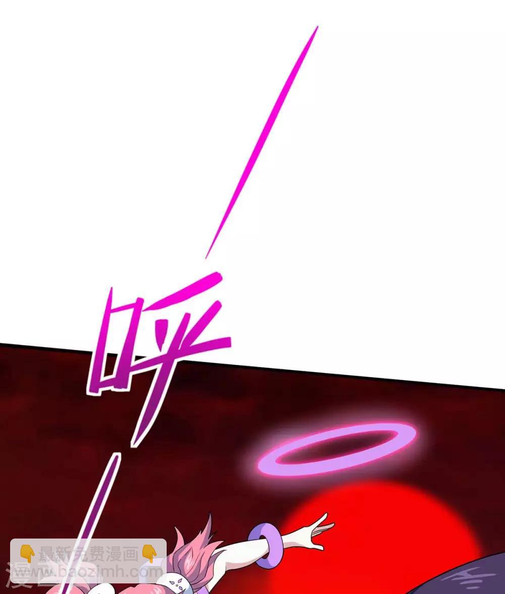 第144话 结束战斗14
