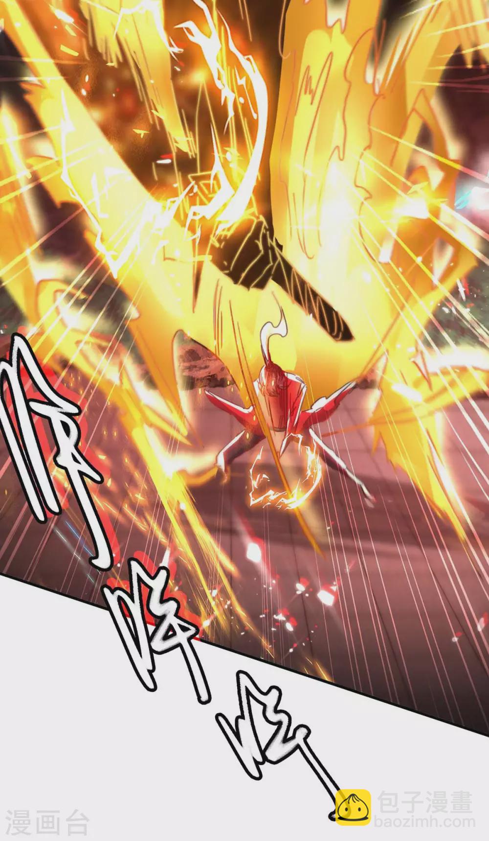 第186话 杀死血魔23
