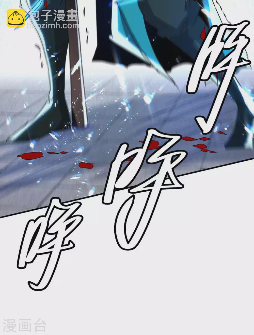 第191话 吸收仙石5
