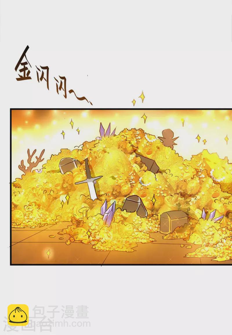 第271话 这只是开始15